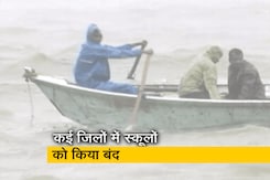 भारी बारिश से भोपाल में बिजली गुल, अंधेर में डूबे कई इलाके भारी बारिश से भोपाल में बिजली गुल, अंधेर में डूबे कई इलाके