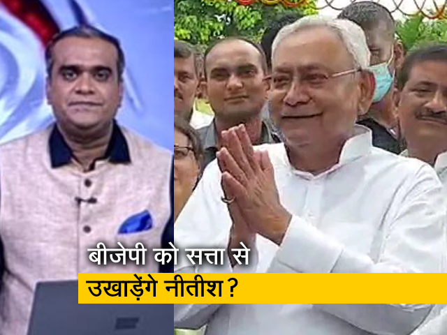 5 की बात : बीजेपी के खिलाफ 2024 के लिए विपक्ष को एकजुट करने में जुटे नीतीश कुमार