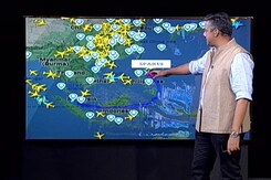 World's Most-Tracked Plane Is US Jet That May Be Carrying Nancy Pelosi To Taiwan World's Most-Tracked Plane Is US Jet That May Be Carrying Nancy Pelosi To Taiwan