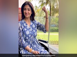 फ्रैक्चर होने के बाद खुद को ऐसे ठीक कर रही हैं शिल्पा शेट्टी, कहा- 'पैर टूटा हैं, हिम्मत नहीं' फ्रैक्चर होने के बाद खुद को ऐसे ठीक कर रही हैं शिल्पा शेट्टी, कहा- 'पैर टूटा हैं, हिम्मत नहीं'