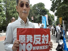 Japan Looking To Build Next-Gen Nuclear Reactors To Fight Energy Crunch Japan Looking To Build Next-Gen Nuclear Reactors To Fight Energy Crunch