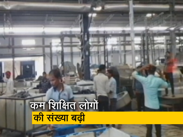 भारत में कामकाजी लोगों की औसत उम्र बढ़ी: CMIE का दावा