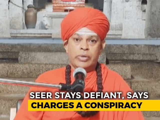 "Confident About Coming Out Clean": Karnataka Seer Charged With Sex Abuse