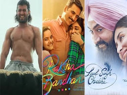 बॉलीवुड के भौकाल को 2022 में लगी जोरदार चोट, आठ महीने में सिर्फ 3 फिल्में कमा सकी हैं 100 करोड़ रुपये बॉलीवुड के भौकाल को 2022 में लगी जोरदार चोट, आठ महीने में सिर्फ 3 फिल्में कमा सकी हैं 100 करोड़ रुपये