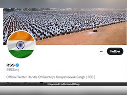 RSS Changes Profile Pictures Of Social Media Accounts To National Flag