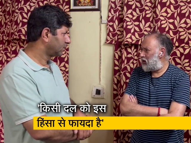 कश्मीरी पंडित संघर्ष समिति के अध्यक्ष संजय टिक्कू ने कहा, "अब हम यहां सुरक्षित महसूस नहीं कर रहें हैं"