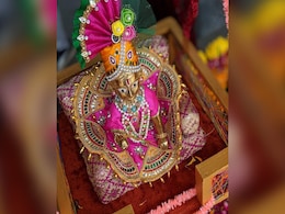 Janmashtami 2022: जन्माष्टमी पर आज अपनी राशि के अनुसार करें कान्हा जी का श्रृंगार, इन चीजों का लगाएं भोग Janmashtami 2022: जन्माष्टमी पर आज अपनी राशि के अनुसार करें कान्हा जी का श्रृंगार, इन चीजों का लगाएं भोग