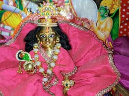 कृष्ण कन्हैया को बेहद प्रिय हैं ये रंग, बाल गोपाल को करना चाहते हैं प्रसन्न तो पहनें इन 3 रंगों के कपड़े कृष्ण कन्हैया को बेहद प्रिय हैं ये रंग, बाल गोपाल को करना चाहते हैं प्रसन्न तो पहनें इन 3 रंगों के कपड़े