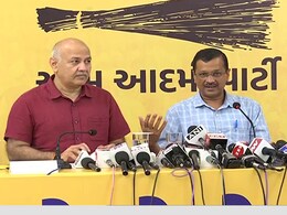 मनीष सिसोदिया के पास 'AAP' तोड़ने को लेकर बीजेपी के ऑफर की कॉल रिकॉर्डिंग : सूत्र मनीष सिसोदिया के पास 'AAP' तोड़ने को लेकर बीजेपी के ऑफर की कॉल रिकॉर्डिंग : सूत्र