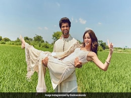 <i>Liger</i> Stars Vijay Deverakonda And Ananya Panday Remind Us Of <i>Dilwale Dulhania Le Jayenge</i> <i>Liger</i> Stars Vijay Deverakonda And Ananya Panday Remind Us Of <i>Dilwale Dulhania Le Jayenge</i>