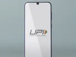 UPI Circle Launched: What Is It, How Does It Work And Other Details