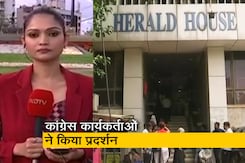 देश प्रदेश : ईडी ने नेशनल हेराल्ड अखबार के दफ्तर समेत 10 जगहों पर मारा छापा देश प्रदेश : ईडी ने नेशनल हेराल्ड अखबार के दफ्तर समेत 10 जगहों पर मारा छापा