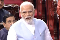 PM Modi's Farewell Speech To Rajya Sabha Chairman M Venkaiah Naidu PM Modi's Farewell Speech To Rajya Sabha Chairman M Venkaiah Naidu