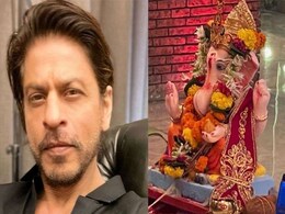 शाहरुख खान ने अपने घर पर की गणपति की स्थापना, बोले - विश्वास के जरिए पूरे होते हैं सभी सपने शाहरुख खान ने अपने घर पर की गणपति की स्थापना, बोले - विश्वास के जरिए पूरे होते हैं सभी सपने