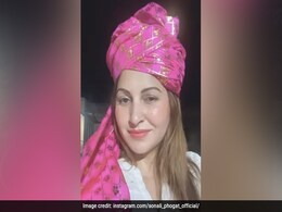 यह है सोनाली फोगाट का आखिरी वीडियो, गुलाबी पगड़ी पहने आई थीं नजर, फैन्स बोले- यकीन ही नहीं हो रहा यह है सोनाली फोगाट का आखिरी वीडियो, गुलाबी पगड़ी पहने आई थीं नजर, फैन्स बोले- यकीन ही नहीं हो रहा