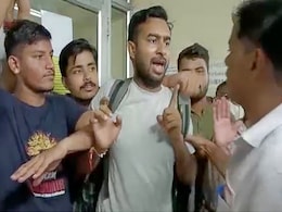 JNU में स्कॉलरशिप मांगने गए छात्रों से गार्ड ने की मारपीट, आधा दर्जन घायल JNU में स्कॉलरशिप मांगने गए छात्रों से गार्ड ने की मारपीट, आधा दर्जन घायल