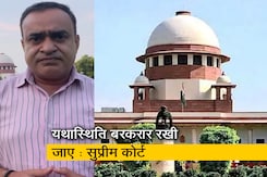 कानून की बात : बेंगलुरू के ईदगाह मैदान में गणेशोत्सव समारोह नहीं होगा, बता रहे हैं आशीष भार्गव कानून की बात : बेंगलुरू के ईदगाह मैदान में गणेशोत्सव समारोह नहीं होगा, बता रहे हैं आशीष भार्गव