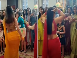 'भाभियों' ने लो वेस्ट साड़ी पहनकर किए ऐसे डांस स्टेप, VIDEO देख छूट जाएंगे पसीने 'भाभियों' ने लो वेस्ट साड़ी पहनकर किए ऐसे डांस स्टेप, VIDEO देख छूट जाएंगे पसीने