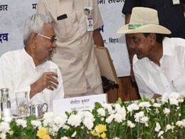 नीतीश कुमार KCR के कार्यक्रम में नहीं करेंगे शिरकत, कहा- तेजस्वी यादव और ललन सिंह जाएंगे नीतीश कुमार KCR के कार्यक्रम में नहीं करेंगे शिरकत, कहा- तेजस्वी यादव और ललन सिंह जाएंगे