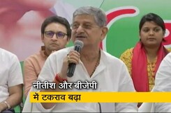 RCP सिंह के इस्तीफे के बाद बवाल, ललन सिंह बोले- JDU के खिलाफ षड्यंत्र रच रहे थे कुछ लोग  RCP सिंह के इस्तीफे के बाद बवाल, ललन सिंह बोले- JDU के खिलाफ षड्यंत्र रच रहे थे कुछ लोग