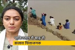 PM मोदी ने पाकिस्तान में आई बाढ़ पर किया ट्वीट, क्या मदद का हाथ बढ़ाएगा भारत? क्या शुरू होगा व्यापार? PM मोदी ने पाकिस्तान में आई बाढ़ पर किया ट्वीट, क्या मदद का हाथ बढ़ाएगा भारत? क्या शुरू होगा व्यापार?