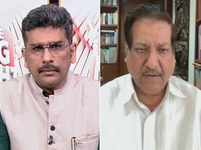 "Darbari Attitude": Congress's Prithviraj Chavan On Attack By Party At GN Azad