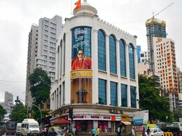 Eknath Shinde Plans To Build New Sena Bhavan? Minister Says Misconception Eknath Shinde Plans To Build New Sena Bhavan? Minister Says Misconception