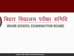 Bihar Board Exam Date Sheet 2025: बिहार बोर्ड परीक्षा, कक्षा 10वीं, 12वीं की डेटशीट इस दिन होगी जारी, रिलीज डेट पर लेटेस्ट अपडेट  Bihar Board Exam Date Sheet 2025: बिहार बोर्ड परीक्षा, कक्षा 10वीं, 12वीं की डेटशीट इस दिन होगी जारी, रिलीज डेट पर लेटेस्ट अपडेट