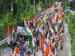 ITBP ने अरुणाचल प्रदेश में तिरंगा यात्रा का आयोजन किया, जिसमें हजारों लोगों ने भाग लिया ITBP ने अरुणाचल प्रदेश में तिरंगा यात्रा का आयोजन किया, जिसमें हजारों लोगों ने भाग लिया