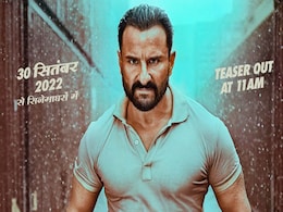विक्रम वेधा में इंटेंस कॉप के रोल में छा गए सैफ, टीजर में दिखा एक्टर का बेहद खतरनाक लुक  विक्रम वेधा में इंटेंस कॉप के रोल में छा गए सैफ, टीजर में दिखा एक्टर का बेहद खतरनाक लुक