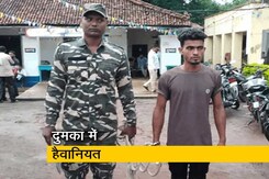 झारखंड के दुमका में दिल दहलाने वाली घटना, एक लड़की पर पेट्रोल डालकर जिंदा जलाया  झारखंड के दुमका में दिल दहलाने वाली घटना, एक लड़की पर पेट्रोल डालकर जिंदा जलाया