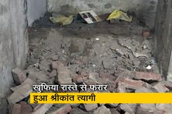बेसमेंट में खुफिया रास्ते से बाउंसर के साथ आता था श्रीकांत त्यागी बेसमेंट में खुफिया रास्ते से बाउंसर के साथ आता था श्रीकांत त्यागी