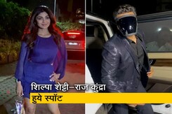 शिपा शेट्टी और राज कुंद्रा हुये स्पॉट बास्टियन वर्लिक में शिपा शेट्टी और राज कुंद्रा हुये स्पॉट बास्टियन वर्लिक में