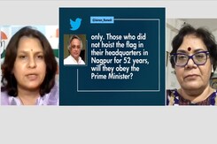 "RSS Did Not Raise Tiranga For 52 Years": Congress On Flag Row "RSS Did Not Raise Tiranga For 52 Years": Congress On Flag Row
