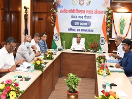 छत्तीसगढ़ : राजीव गांधी न्याय योजना की दूसरी किश्त के 1745 करोड़ किसानों के खातों में ट्रांसफर छत्तीसगढ़ : राजीव गांधी न्याय योजना की दूसरी किश्त के 1745 करोड़ किसानों के खातों में ट्रांसफर