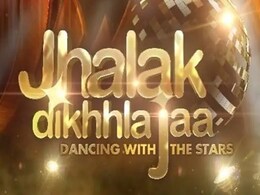 झलक दिखला जा 10 में निया, शिल्पा समेत ये कंफर्म कंटेस्टेंट, मेकर्स ने लगाई मुहर झलक दिखला जा 10 में निया, शिल्पा समेत ये कंफर्म कंटेस्टेंट, मेकर्स ने लगाई मुहर