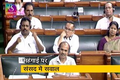 रवीश कुमार का प्राइम टाइम: लोकसभा में महंगाई पर बहस के दौरान विपक्ष ने उठाए सवाल  रवीश कुमार का प्राइम टाइम: लोकसभा में महंगाई पर बहस के दौरान विपक्ष ने उठाए सवाल