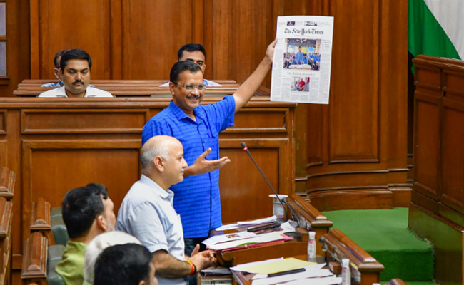 दिल्ली विधानसभा की कार्यवाही स्थगित,अब कल बहुमत साबित करेंगे CM अरविंद केजरीवाल