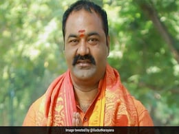 तेलंगाना:  बीजेपी नेता ज्ञानेंद्र प्रसाद का घर में पंखे से लटकता मिला शव, हत्या या आत्महत्या, जांच में जुटी पुलिस तेलंगाना:  बीजेपी नेता ज्ञानेंद्र प्रसाद का घर में पंखे से लटकता मिला शव, हत्या या आत्महत्या, जांच में जुटी पुलिस