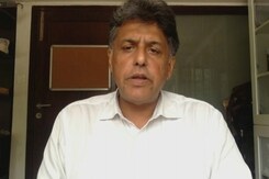 "Every Election Needs A...": Congress Leader On Party Presidential Polls "Every Election Needs A...": Congress Leader On Party Presidential Polls
