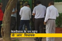 केजरीवाल का BJP पर पार्टी तोड़ने का आरोप, AAP विधायकों की बुलाई बैठक केजरीवाल का BJP पर पार्टी तोड़ने का आरोप, AAP विधायकों की बुलाई बैठक