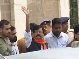 पत्रा चॉल केस : संजय राउत को 22 अगस्त तक न्यायिक हिरासत में भेजा गया पत्रा चॉल केस : संजय राउत को 22 अगस्त तक न्यायिक हिरासत में भेजा गया