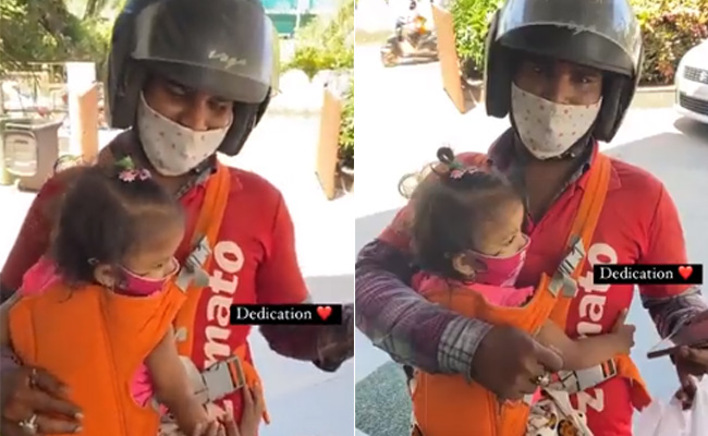 गोद में बेटी को लेकर फूड डिलीवर करती दिखीं महिला, VIDEO देख खुश हो जाएगा दिल