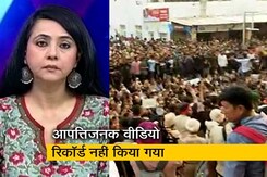 देस की बात : चंडीगढ़ यूनिवर्सिटी ने हॉस्टल MMS लीक मामले में दी सफाई, किया ये दावा देस की बात : चंडीगढ़ यूनिवर्सिटी ने हॉस्टल MMS लीक मामले में दी सफाई, किया ये दावा