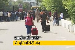 चंडीगढ़ : हंगामे के बाद 24 सितंबर तक बंद यूनिवर्सिटी, घर लौटने लगे छात्र चंडीगढ़ : हंगामे के बाद 24 सितंबर तक बंद यूनिवर्सिटी, घर लौटने लगे छात्र