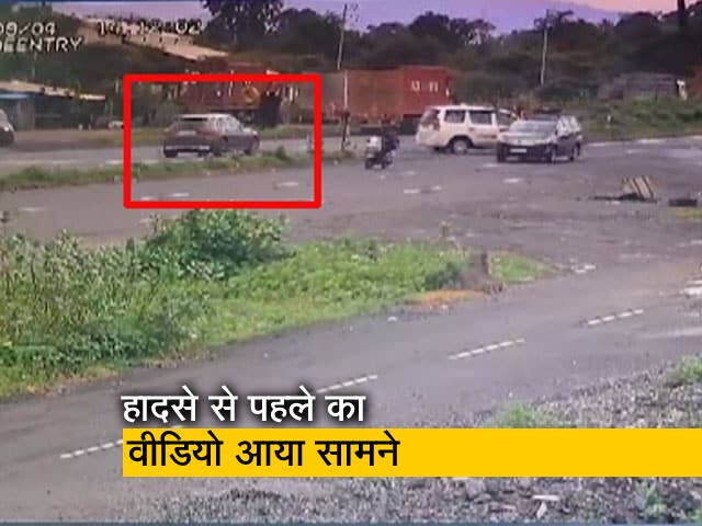 जिस लग्जरी कार में सवार थे साइरस मिस्त्री, उस कार का एक्सीडेंट से पहले का वीडियो आया सामने