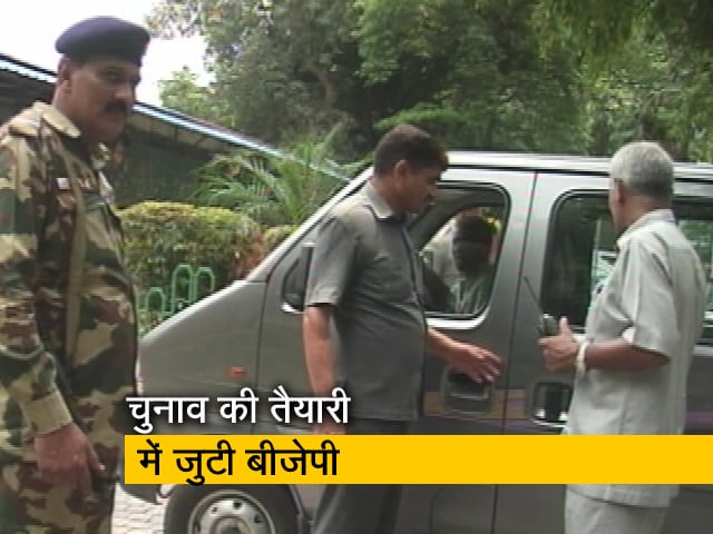 हिमाचल : चुनाव तैयारी में जुटी BJP, जेपी नड्डा की अध्यक्षता में कोर ग्रुप की बैठक आज