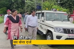 यूपी में दलित लड़कियों से रेप और हत्या के आरोप में छह गिरफ्तार यूपी में दलित लड़कियों से रेप और हत्या के आरोप में छह गिरफ्तार