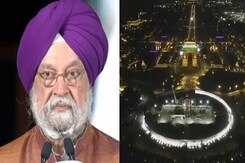 हरदीप सिंह पुरी ने कहा, 'जनता की सेवा करना ही हमारा कर्तव्य है' हरदीप सिंह पुरी ने कहा, 'जनता की सेवा करना ही हमारा कर्तव्य है'