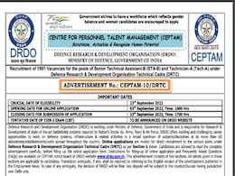DRDO CEPTAM Recruitment 2022: रक्षा अनुसंधान एवं विकास संगठन में 1901 रिक्तियों पर भर्ती के लिए आवेदन शुरू DRDO CEPTAM Recruitment 2022: रक्षा अनुसंधान एवं विकास संगठन में 1901 रिक्तियों पर भर्ती के लिए आवेदन शुरू